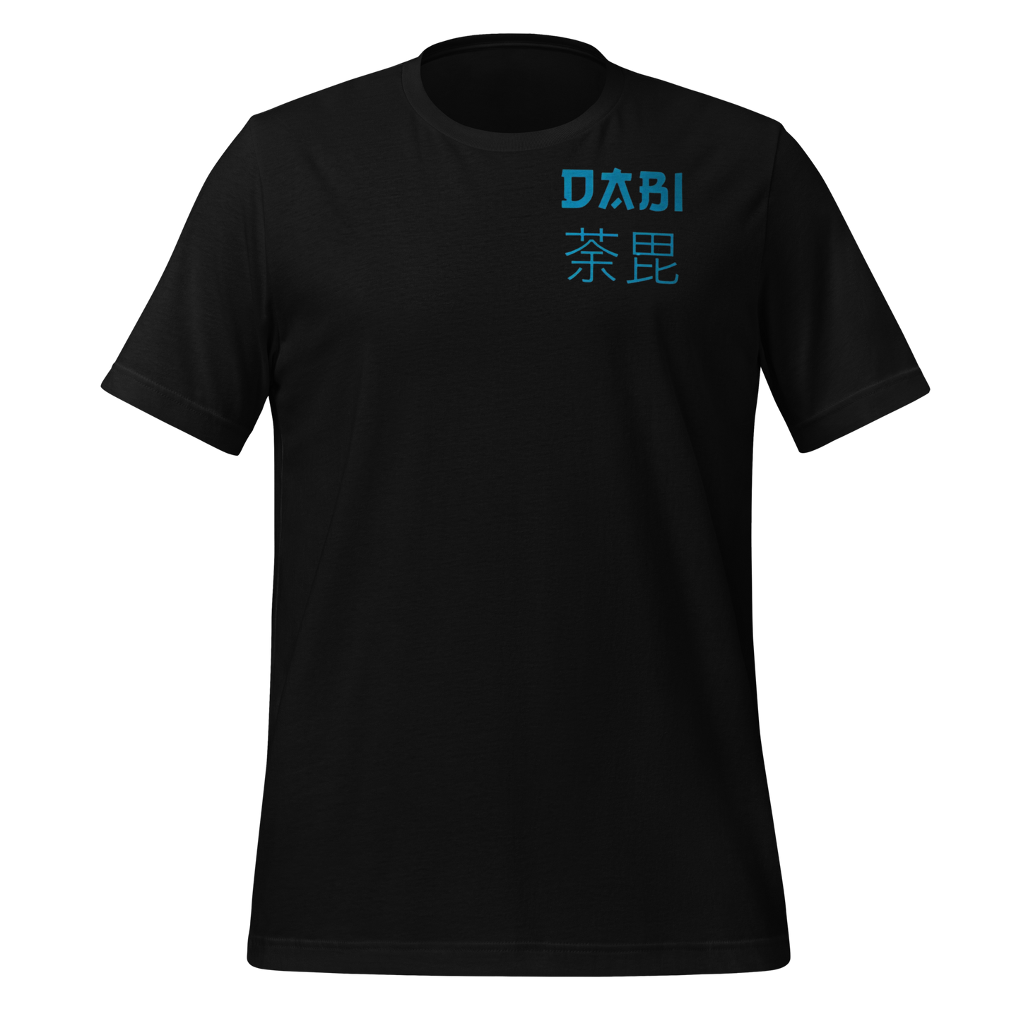DABI T-SHIRT