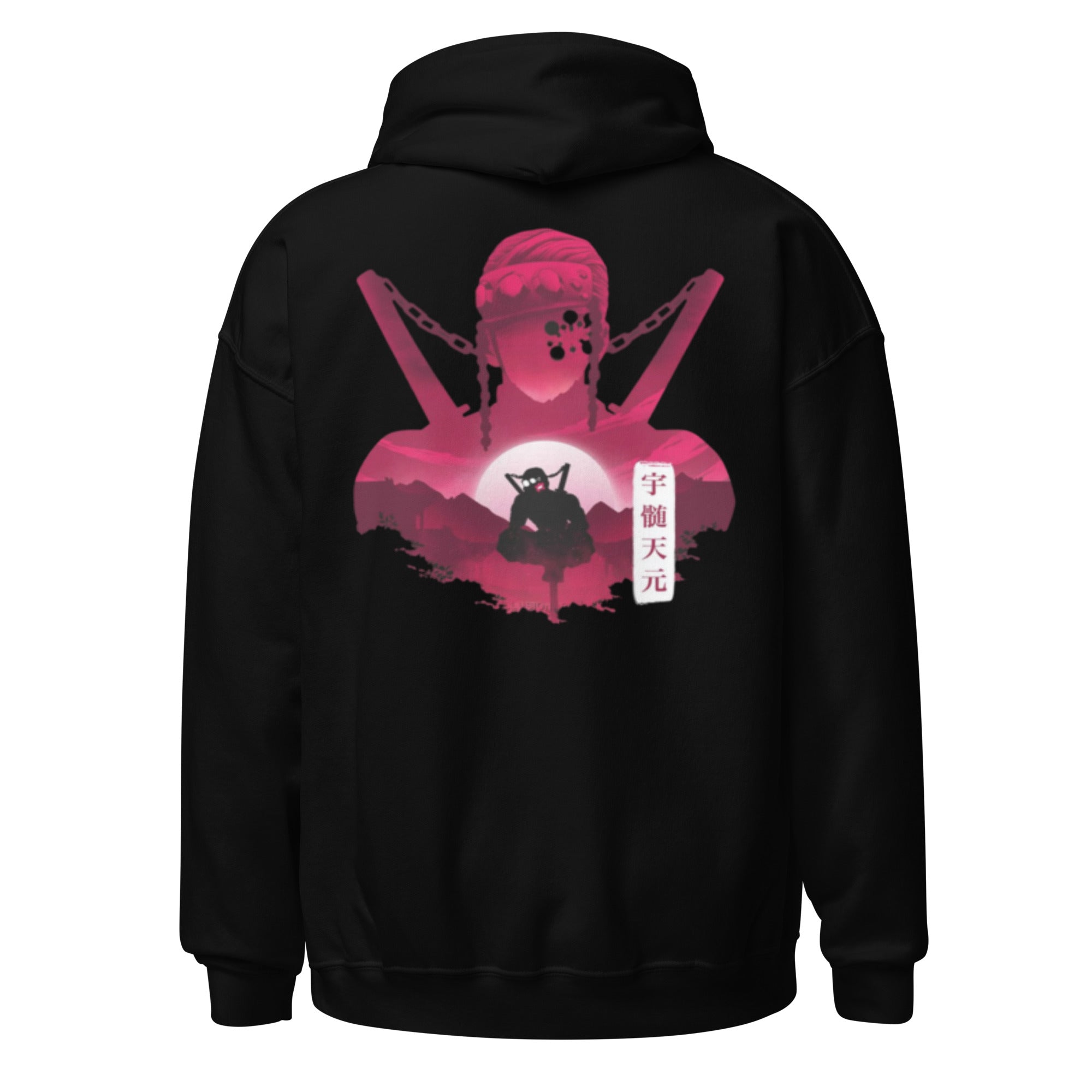 TENGEN HOODIE – NERDY KULTURE